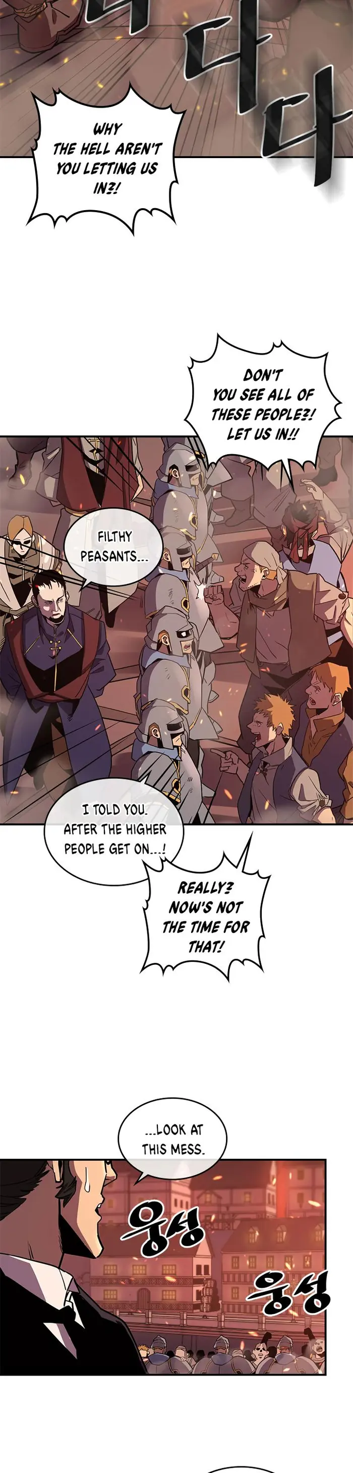A Returner’s Magic Should Be Special Chapter 95 image 03_optimized